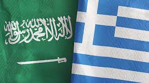 Experiencing Saudi Arabia: Visa Guidelines for Greek Citizens