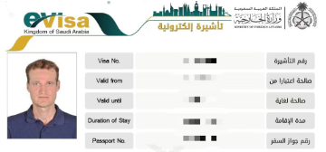 How to Navigate the Saudi Visa Application Process for Different Nationalities